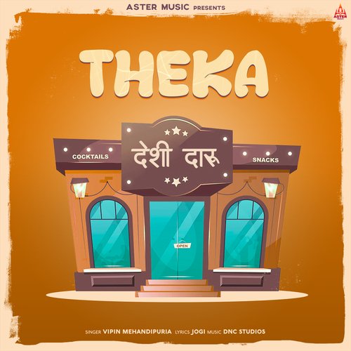 Theka Sinta Bhai MP3 Download