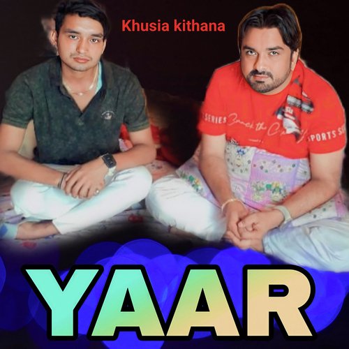 Yaar Khusia Kithana MP3 Download