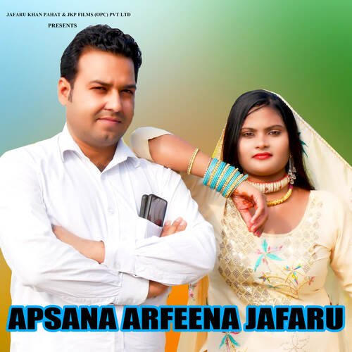 Apsana Arfeena Jafaru Apsana Arfeena Alwar MP3 Download
