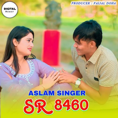 Aslam Singer SR 8460 Aslam Singer Zamidar MP3 Download