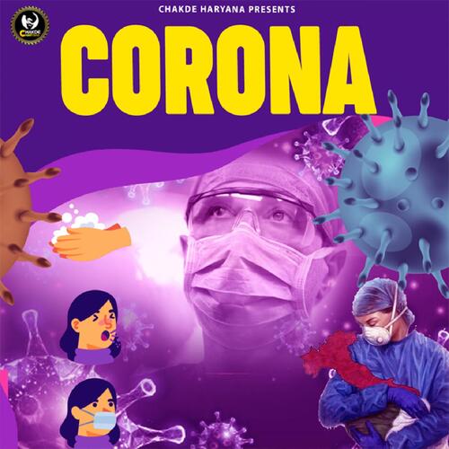 Corona Beti Priyanka MP3 Download