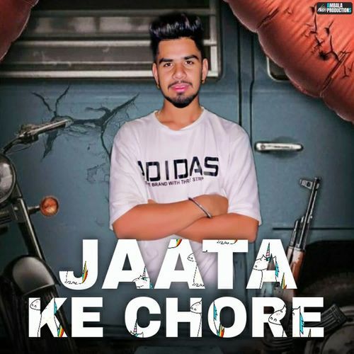 Jaata Ke Chore Deep Harsola MP3 Download