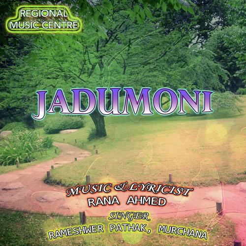 Chitra Sharma Songs MP3 Download