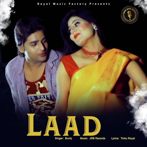 Laad Bunty MP3 Download