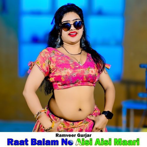 Raat Balam Ne Aisi Aisi Maari Priyanka Singh MP3 Download
