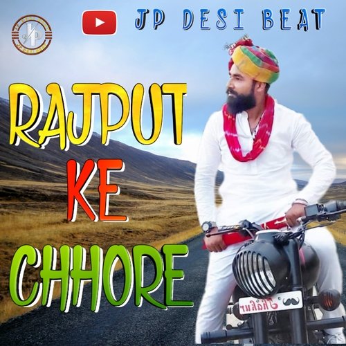 RAJPUT KE CHHORE (Hindi) AP STUDIO MP3 Download