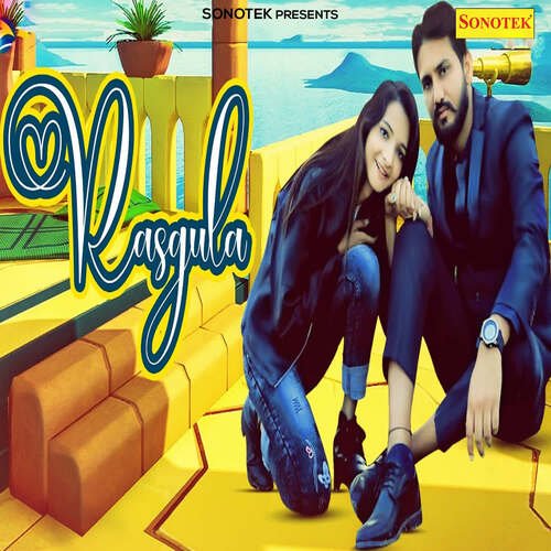Rasgula Rajender Kalyana MP3 Download