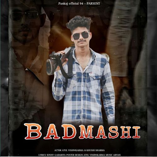 Badmashi Khushi Sharma MP3 Download