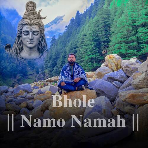 Bhole Namo Namah Saurabh Sukh Raftaar MP3 Download