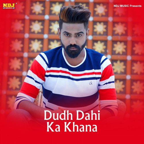 Dudh Dahi Ka Khana Raj Mawer MP3 Download