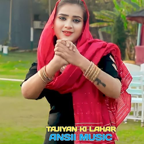 TAJIYAN KI LAHAR Ansii Music MP3 Download