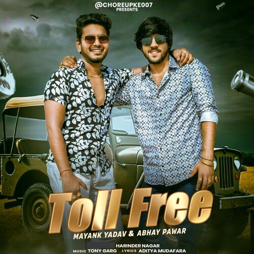Toll Free Harender Nagar MP3 Download