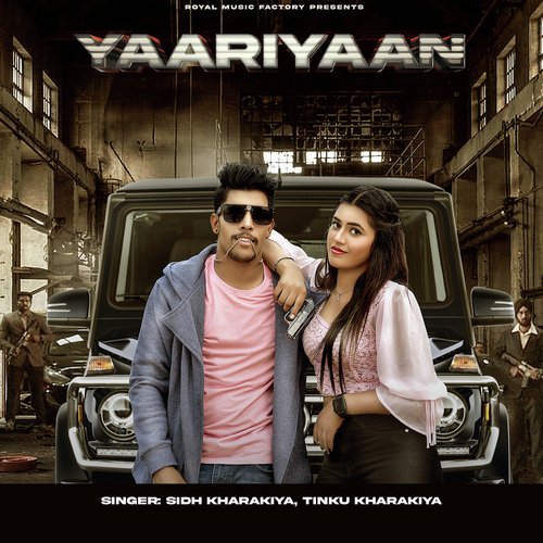 Yaariyan Tinku Kharakiya MP3 Download