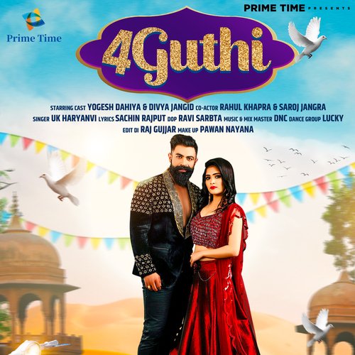 4 Guthi UK Haryanvi MP3 Download