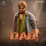 Dad – Masoom Sharma