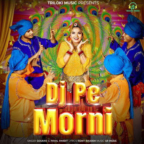 Dj Pe Morni Kajal Singh MP3 Download