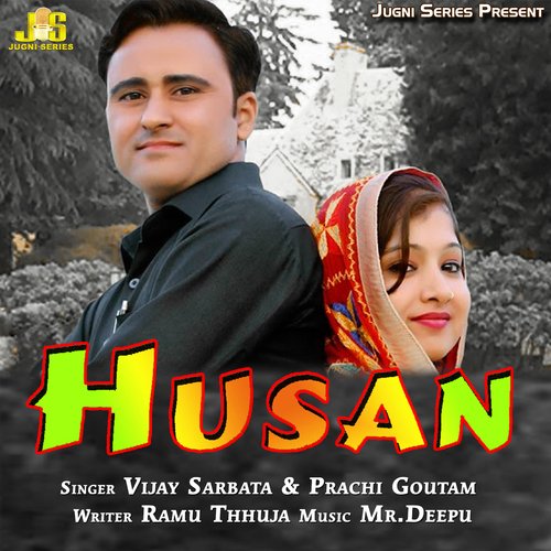 Husan Prachi Goutam MP3 Download