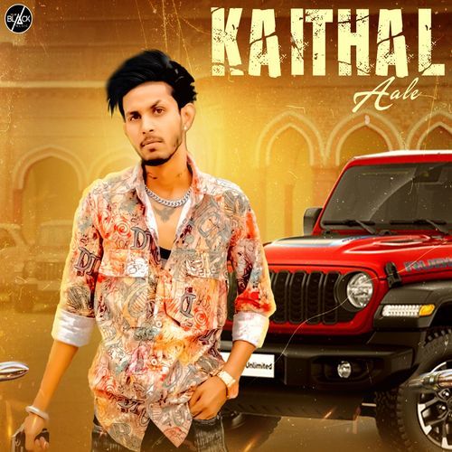 Kaithal Aale Amandeep Saini MP3 Download