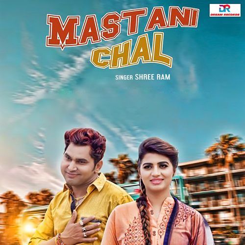 Mastani Chal Shree Ram MP3 Download