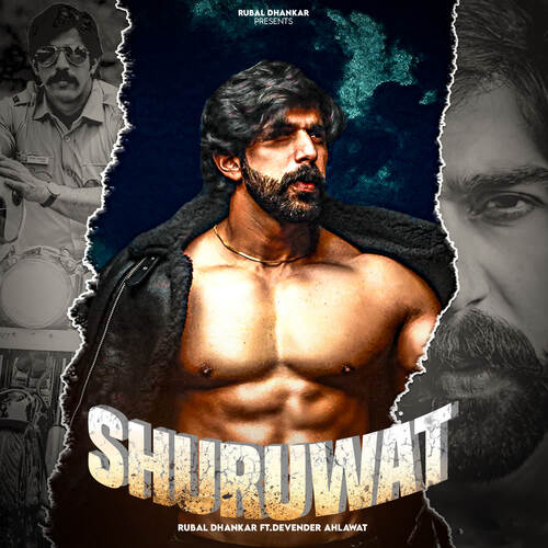 Shuruwat (feat. Devender Ahlawat) Rubal Dhankar MP3 Download