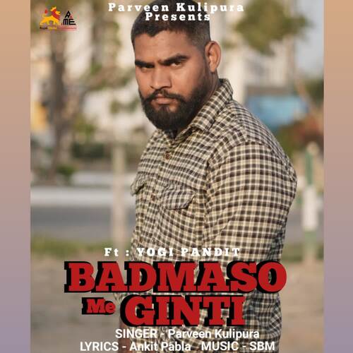 BADMASO ME GINTI (feat. Yogi Pandit) Parveen Kulipura MP3 Download