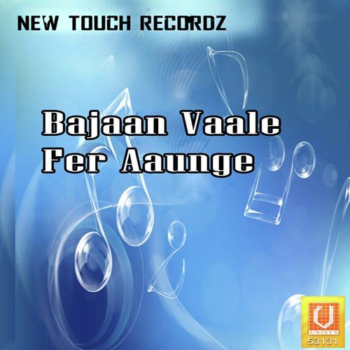 Gurjit Singh Songs MP3 Download