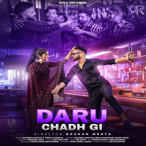Daru Chadh Gi Kuldeep Kashyap MP3 Download