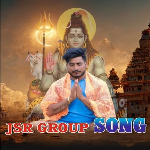 JSR GROUP SONG Vicky Gujjar Arthala MP3 Download