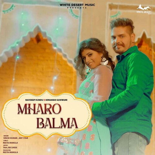 Mharo Balma Vinod Kumar MP3 Download