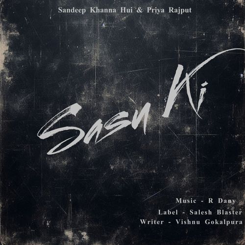 Sasu Ki Sandeep Khanna Hui MP3 Download