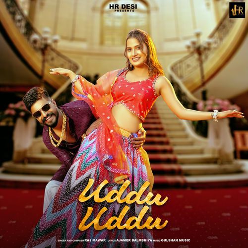 Uddu Uddu Raj Mawar MP3 Download
