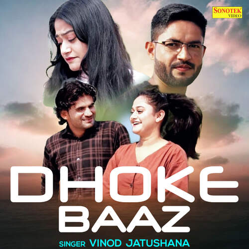 Dhoke Baaz Vinod Jatushana MP3 Download