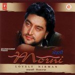 Lovely Nirmaan Songs MP3 Download