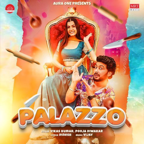 Palazzo Vikas Kumar MP3 Download