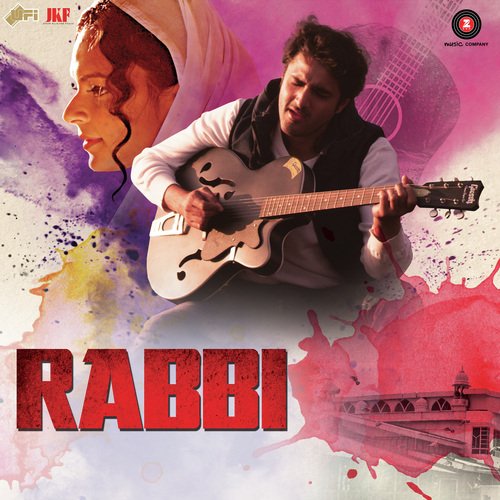Raghubir Yadav Songs MP3 Download