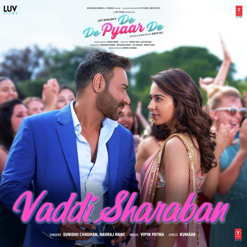 Vipin Patwa Songs MP3 Download