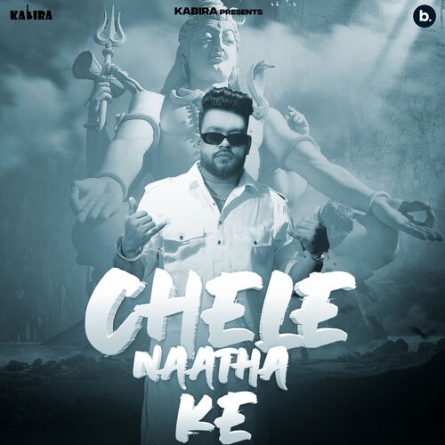 Chele Naatha Ke Kabira MP3 Download