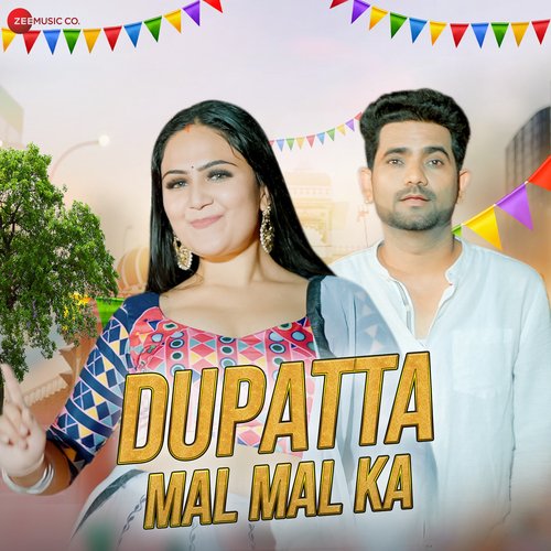 Dupatta Mal Mal Ka Ruchika Jangir MP3 Download