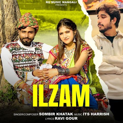 ILZAM Sombir Khatak MP3 Download