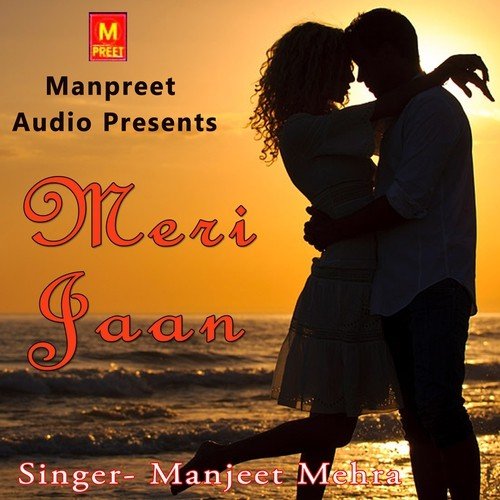 Manjeet Mehra Songs MP3 Download