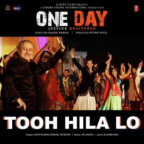Tia Bajpai Songs MP3 Download