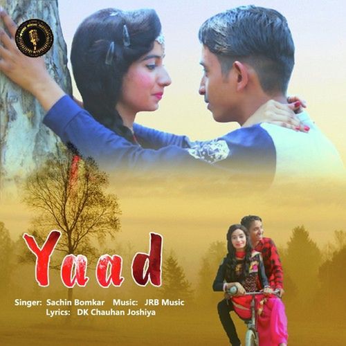 Yaad Sachin Bomkar MP3 Download