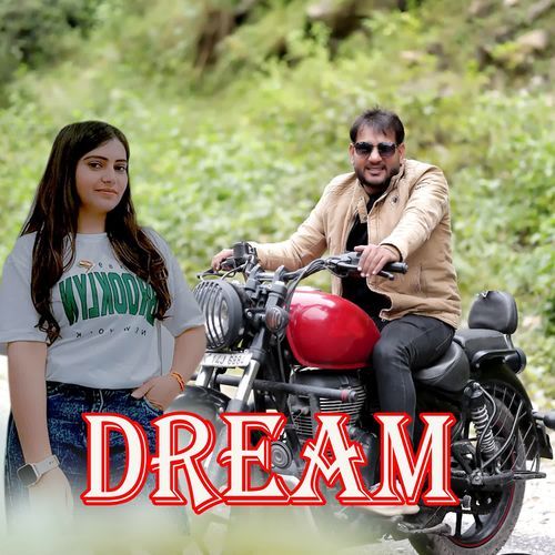 Dream LB Bhati MP3 Download