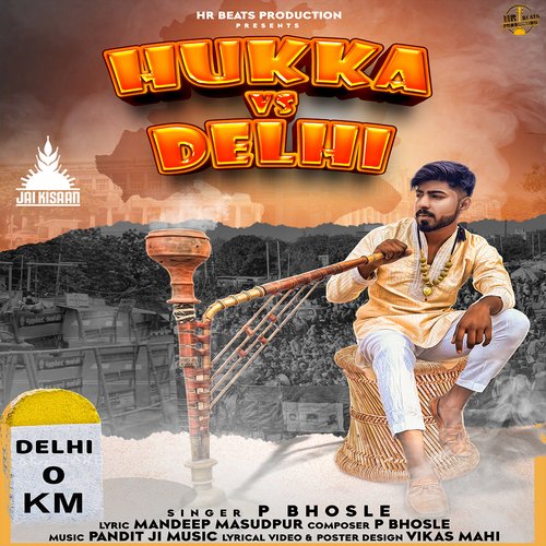 Hukka Vs Delhi P Bhosle MP3 Download