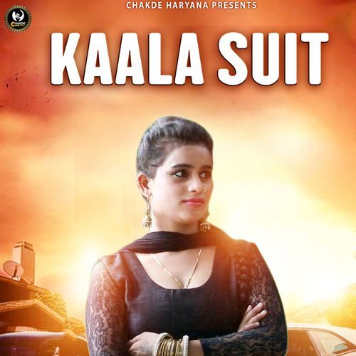 Kaala Suit Dipti MP3 Download