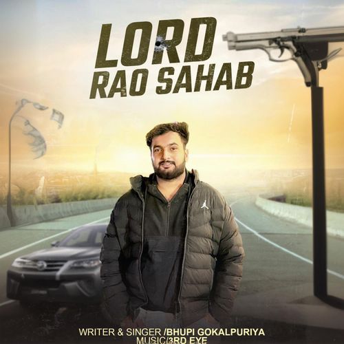 Lord Rao Sahab Bhupi Gokalpuriya MP3 Download