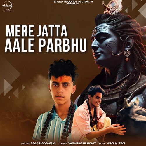 Mere Jatta Aale Parbhu Sagar Goswami MP3 Download