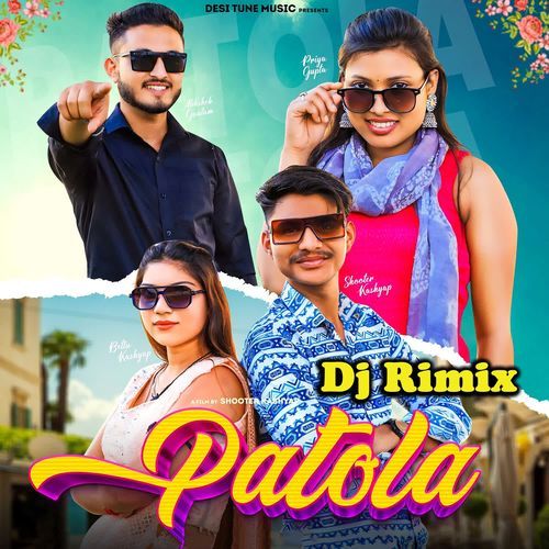 Patola (Dj Rimix) Mohit kashyap jsb MP3 Download