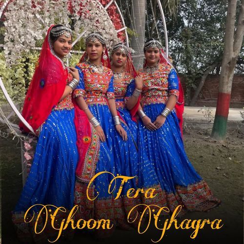 Tera Ghoom Ghagra Gujjar Israr Nagar MP3 Download