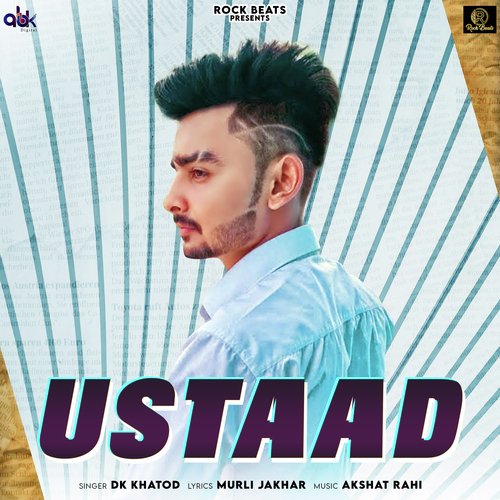Ustaad DK Khatod MP3 Download